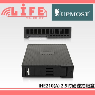 【生活資訊百貨】Uptech 登昌恆 IHE210(A) 2.5吋硬碟抽取盒