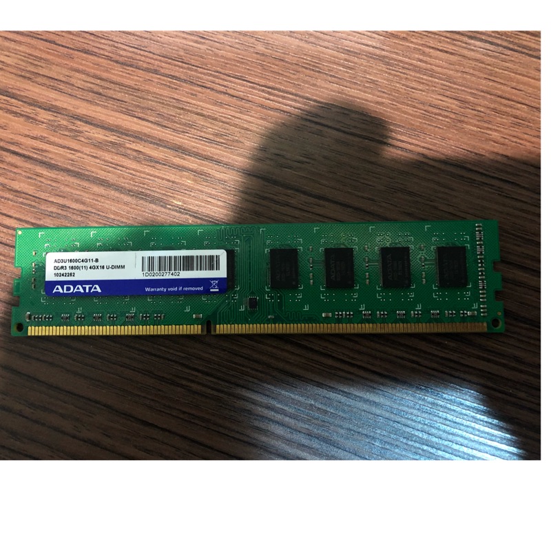 DDR3 1600 4G ADATA