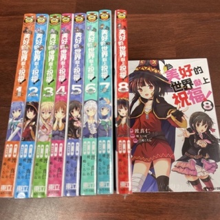 渡真仁 優惠推薦 22年3月 蝦皮購物台灣