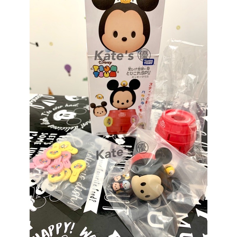 DISNEY 迪士尼正版 TsumTsum米奇 雪寶 三眼怪 小熊維尼 迷你海盜桶 危機一發 桌遊 海盜桶遊戲 派對遊戲