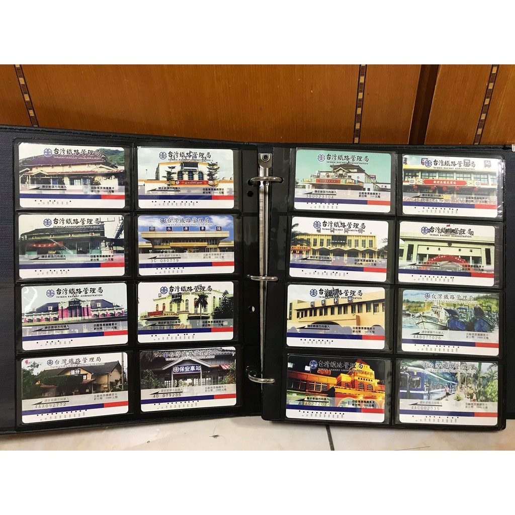 台灣鐵路管理局自動售票機購票卡 台鐵火車儲值卡 / 火車票 台鐵 收藏 集卡 卡迷