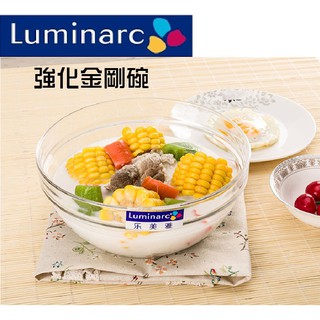 【知久道具屋】Luminarc 樂美雅 法國強化玻璃金剛碗沙拉碗 金鋼沙拉 調理碗 玻璃碗 23cm、26cm、29cm