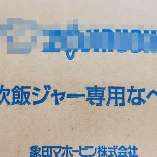 ZOJIRUS 象印 日本原裝 4公升 寬廣視窗 微電腦熱水瓶 CD-LPF40/特價到8/23