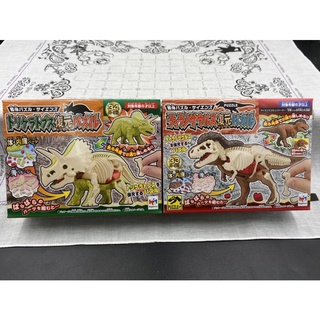 正版 趣味拼圖 3D立體 拼圖 骨頭 買一頭牛 三角龍 暴龍 買一頭三角龍 買一頭暴龍 自然科學 恐龍 模型 組裝