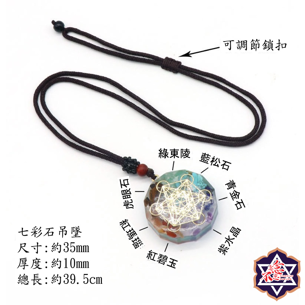 初回限定】 水晶玉 約35mm 置物 - abacus-rh.com