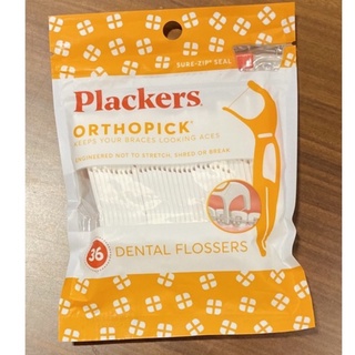 【Star代購】Plackers Orthopick Flossers 普雷克 矯正專用牙線棒 牙線