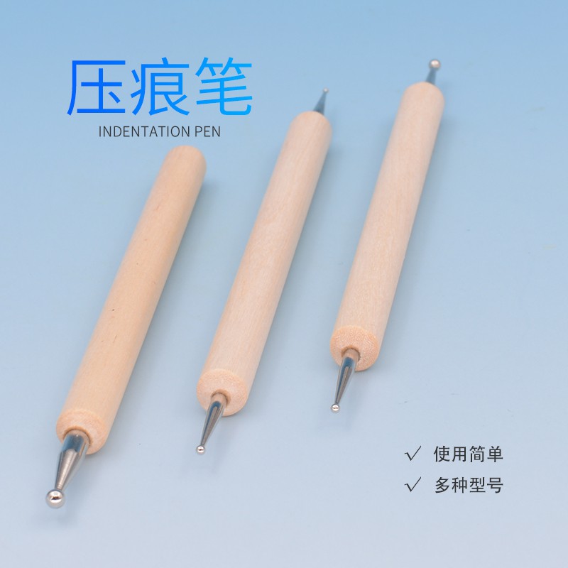 Diy模型木質壓痕筆壓線筆陶藝工具點鉆筆點花筆拉線筆圓頭壓痕筆 蝦皮購物