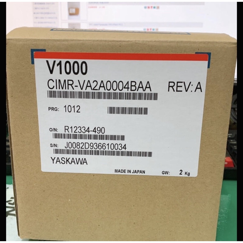 安川YASKAWA 變頻器V1000系列:CIMR-VA2A0004BAA 0.4-0.75通用