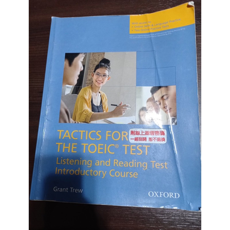 TACTICS FOR THE TOEIC TEST