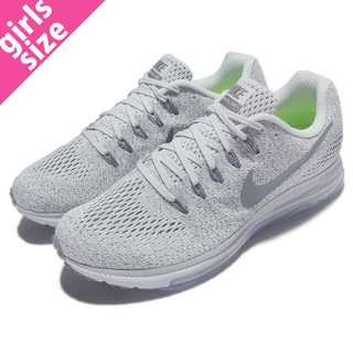 womens nike zoom all out low pure platinum