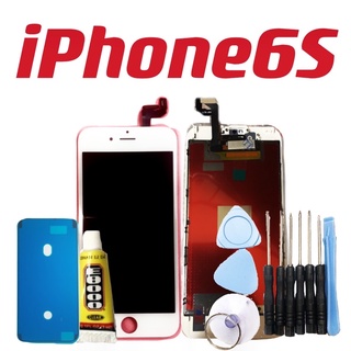 送工具 總成適用於 iPhone6S iPhone 6S i6S 4.7吋 總成 LCD 液晶 屏幕 螢幕 現貨