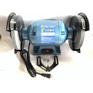 ［蓋倫五金］臺灣製造(新興牌) 1/2HP 8"桌上型單向砂輪機