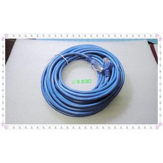 全新 高品質 RJ45 CAT5E CAT.5E 網路線 線長 10公尺 10M 10米