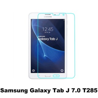 Samsung Galaxy Tab J 7.0 SM-T285 防爆 鋼化玻璃 保護貼