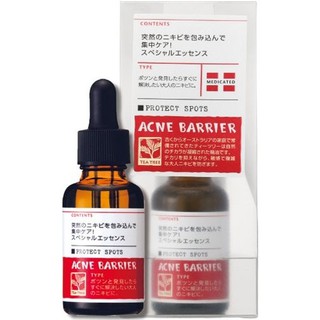 ღ御勝日韓代購ღ日本進口 石澤研究所 茶樹驅油集中修護液 30ml