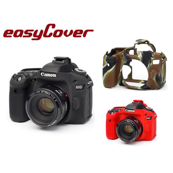 ◎相機專家◎ easyCover 金鐘套 Canon 80D 機身適用 果凍 矽膠 防塵 保護套 公司貨