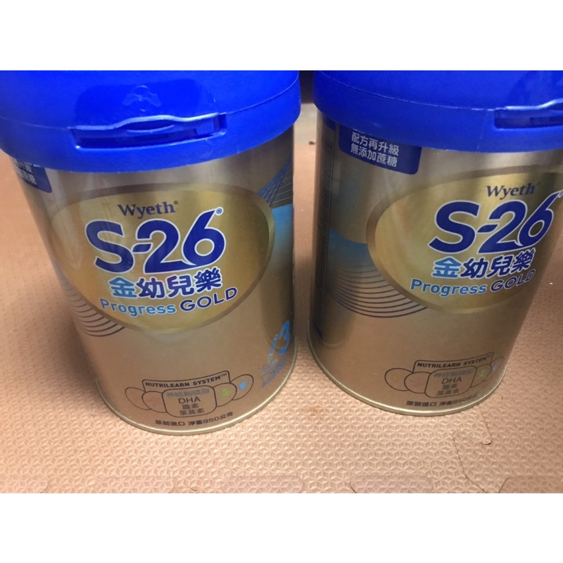 S26金愛兒樂三階段奶粉850公克