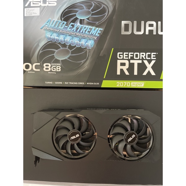 asus Dual RTX2070 super