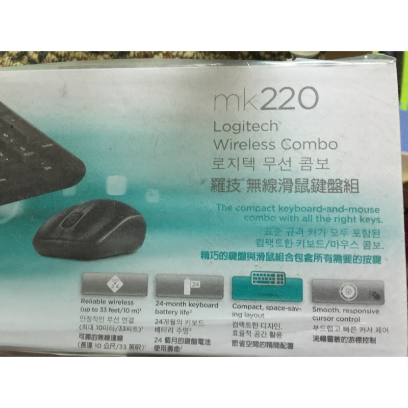 羅技MK220 無線鍵盤滑鼠組合