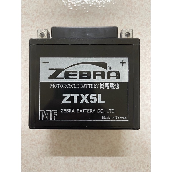 ZEBRA 斑馬電瓶 斑馬電池 五號 5號 ZTX5L MF電池 密閉型免保養高性能電池 即用式