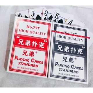 兄弟撲克牌 強哥撲克牌 賭場款 撲克牌 四支刀 大老二 牌七 桌遊 博弈 露營 一箱144副 兄弟牌