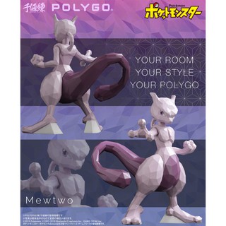 千值練 POLYGO 神奇寶貝 口袋怪獸 超夢