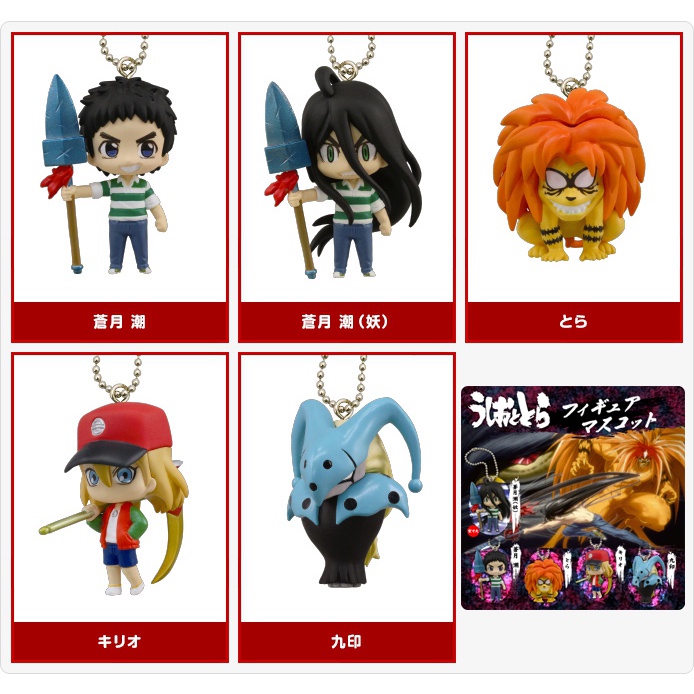 蒼月潮 優惠推薦 22年5月 蝦皮購物台灣