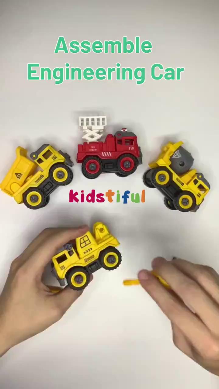 兒童拆裝式玩具車4台消防車 擰螺絲拆卸益智類玩具 嬰幼兒組裝玩具車 兒童益智玩具