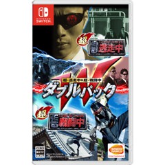 As電玩 Ns Switch 超 全員逃走中 超 戰鬥中雙重包 蝦皮購物