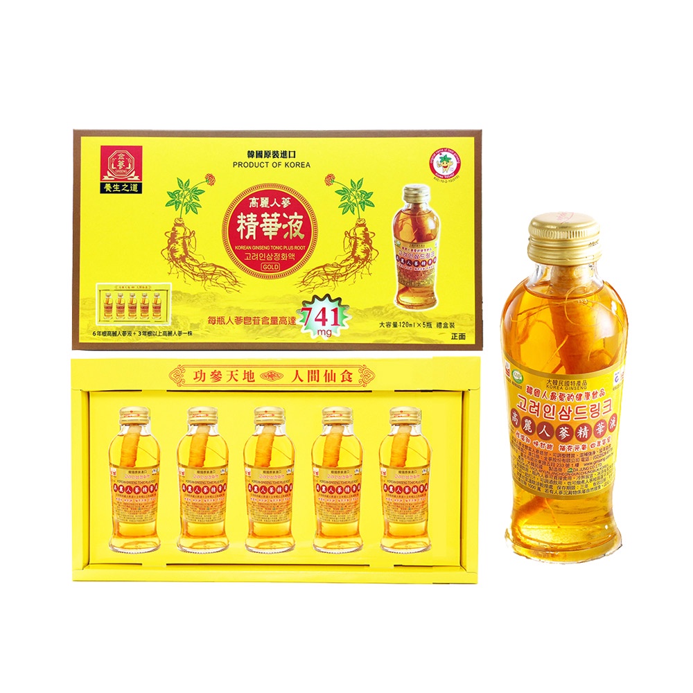 金蔘-韓國高麗人蔘精華液禮盒(120ml*5瓶)