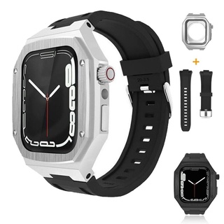 錶帶錶殼套裝適用Apple Watch7金屬殼蘋果手錶AP改裝殼 iWatch 45mm 44mm 40mm 41mm