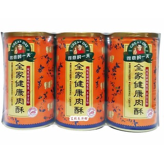 Costco 得意的ㄧ天葵花油的價格推薦 21年8月 比價撿便宜