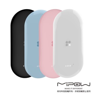 北車 MiPOW Power Cube X3 10000mAh MFi認證 無線 充電 行動電源 8+ note8