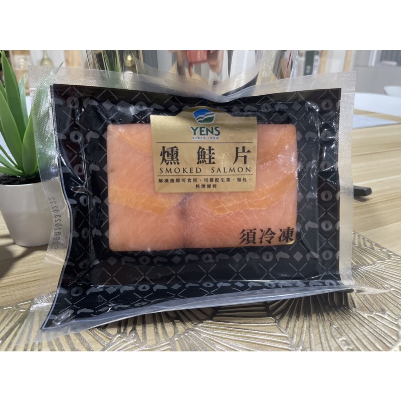 煙燻鮭魚片/100g