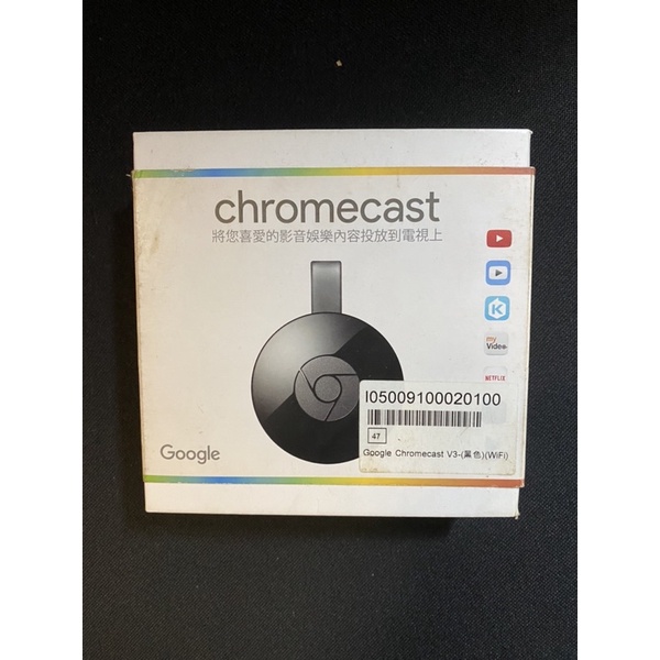 chromecast v3 黑 第二代 HDMI 2018製
