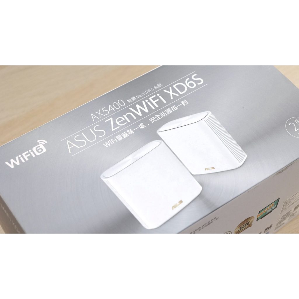 ASUS 華碩 ZenWiFi XD6S雙入組 AX5400 Mesh 雙頻WiFi 6 網狀無線路由器分享器(白色)