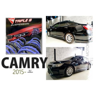 小傑車燈精品--全新 TOYOTA CAMRY 7.5代 2015 2016 TRIPLE S 短彈簧 TS 短彈簧