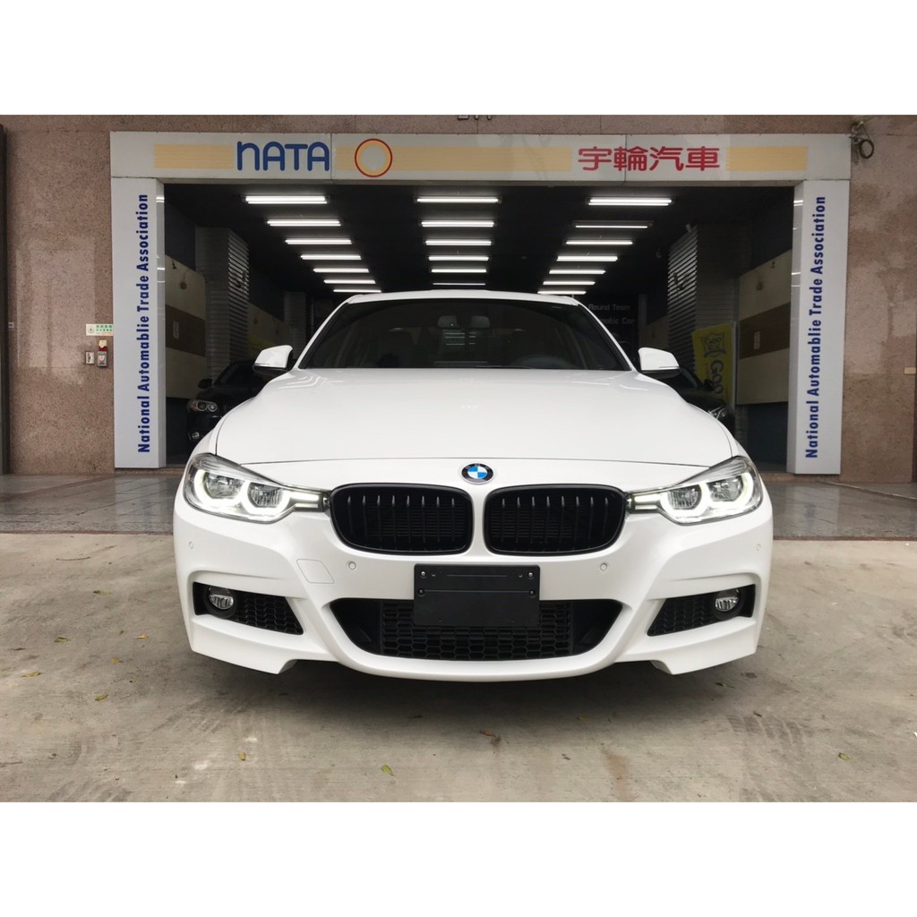 16年bmw 328i 準備好早把大改成m3包了嗎 蝦皮購物
