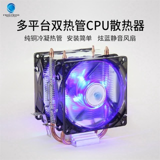🌱新品🌱【現貨】1150 1151 AMD臺式電腦CPU散熱器775超靜音純銅雙熱管CPU風扇1155