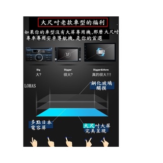 BMW E90 3系列 06年~12年 高畫質安卓大屏專用機+網路電視+YOUTUBE+導航地圖+谷歌商店+整合行車記錄