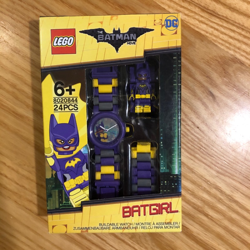 全新 LEGO樂高手錶 女蝙蝠俠 BATGIRL