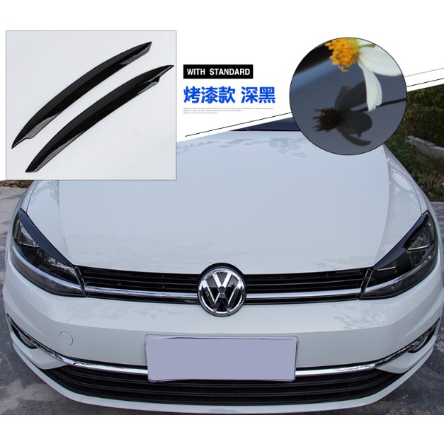 福斯 VW Golf 七代 7代 鋼琴烤漆 燈框 燈眉 大燈眉