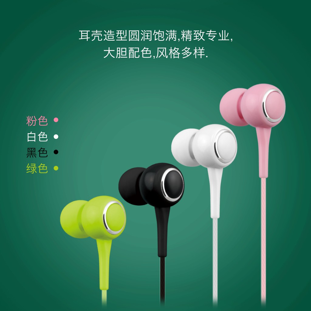 【現貨】【熱賣】K28新款重低音耳機 帶麥線控耳機 蘋果小米安卓通用耳機