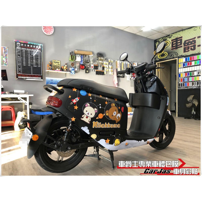 桃園彩貼 拍賣 評價與ptt熱推商品 21年6月 飛比價格