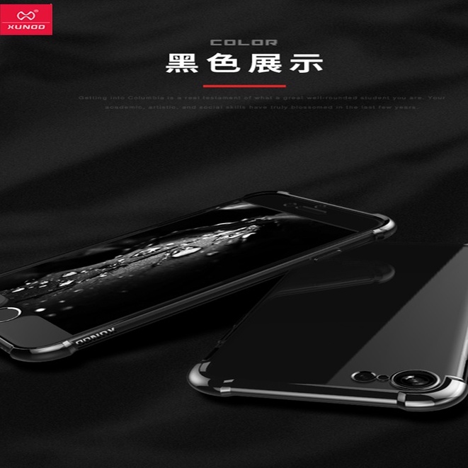 【訊迪 】iPhone 8 / SE2 /SE3 手機殼 鎧甲 防爆殼 雙層保護殼 iPhone7 4.7吋