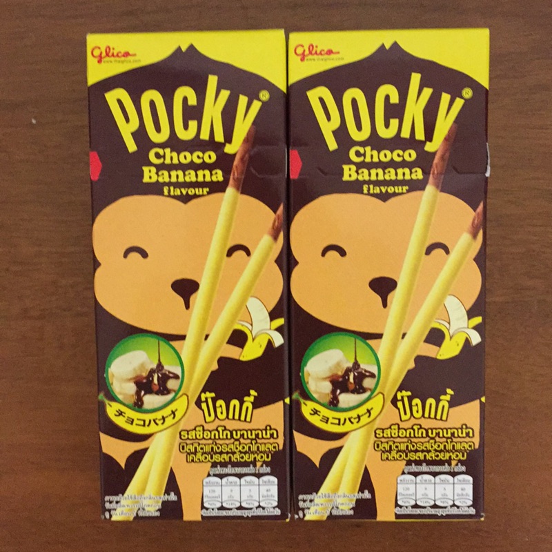 ✨現貨✨泰國 pocky 香蕉巧克力