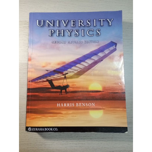 普通物理 University physics 作者/Harris Benson