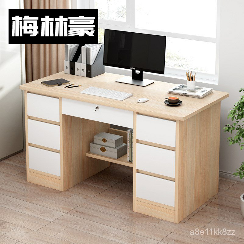 【熱銷】 胡桃色長100/120寬45高72小台式電腦桌帶鎖帶抽屜置物寫字書桌子