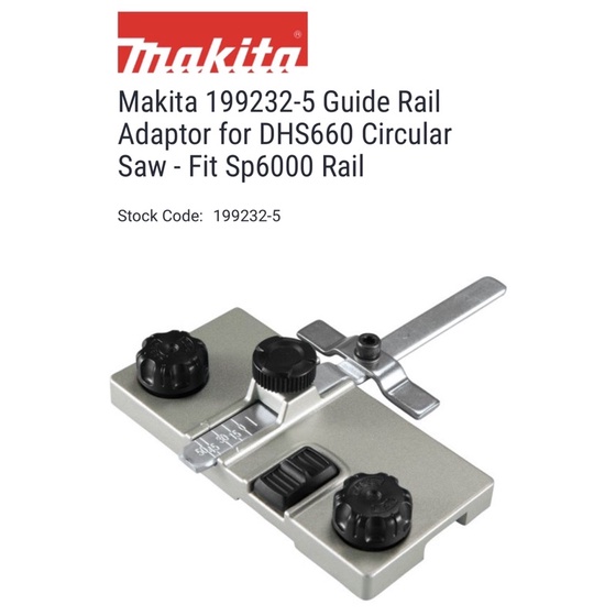 含税 Makita 牧田 199232-5 軌道適配器 適用 DHS661 軌道 圓鋸機 切割機