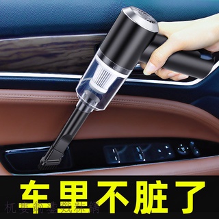 糖糖糖糖車載吸塵器車用強力有線汽車內便攜清潔專用小車型大功率強力迷你
